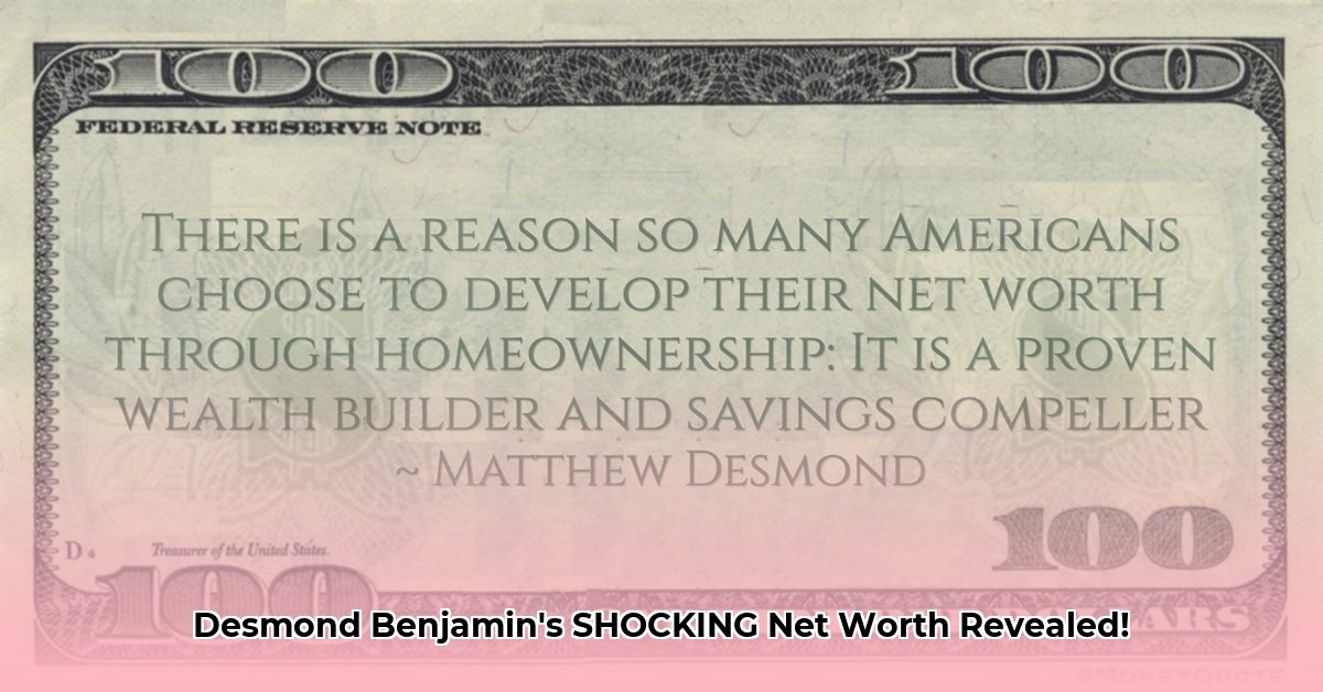 desmond-benjamin-net-worth